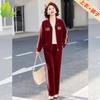 Chic Lapel Sportswear Set for Stylish Moms: Middle-Aged & Elderly Spring Two-Piece Tracksuit (Age 40-60)