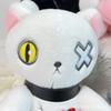 Multicolor Halloween Dark Rebirth Rabbit Plush Doll