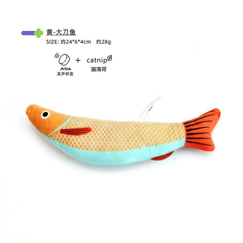 Cute Simulation Catnip Fish Bite Resistant Self Entertaining Cat Chew Toy