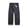 Double Rl Vintage Five Pocket East West Selvedge Jeans Mnrrdnm10920063400