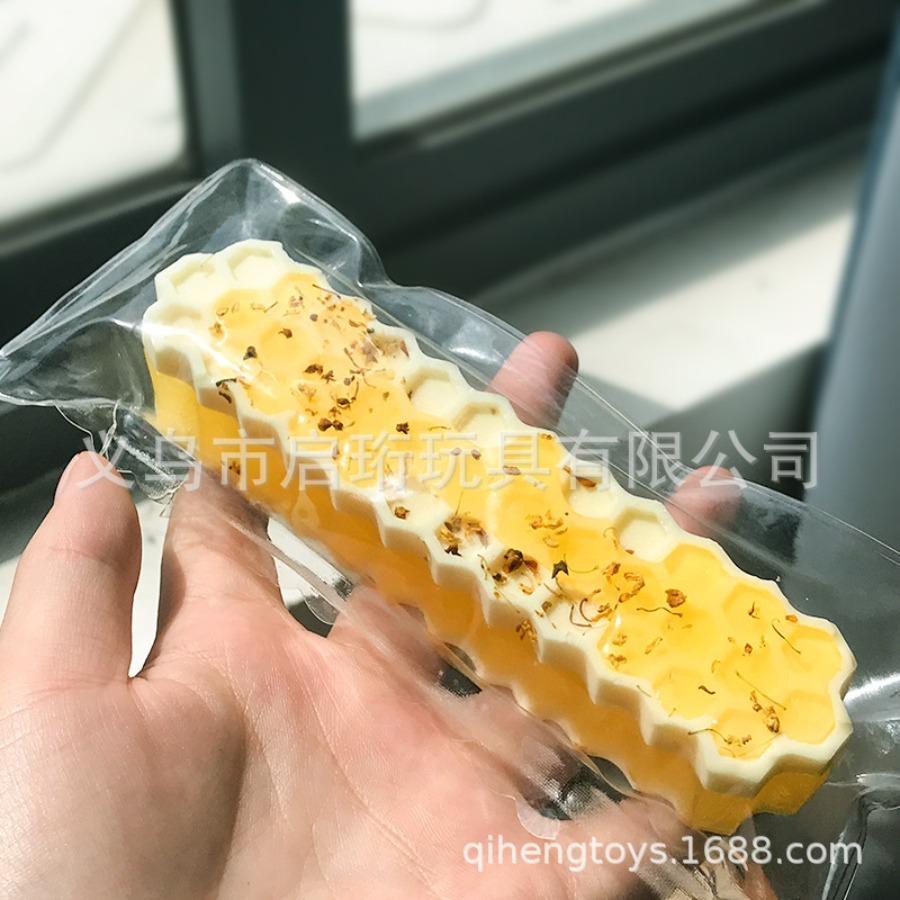 Decompression artifact simulation honey strip pinch music, honeycomb honey schoolbag pendant toy imitation silicone ornament toy