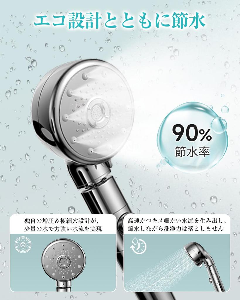 RUNCTY Duschkopf mit einstellbarem Chlor-Stopp 5 Duschköpfe mit Wasserdusche für Haar, Haut und Wärme Enthält Adapter und Chlorentfernung