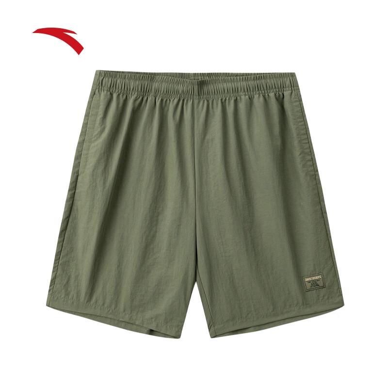 Anta Men's Ice Silk Casual Shorts