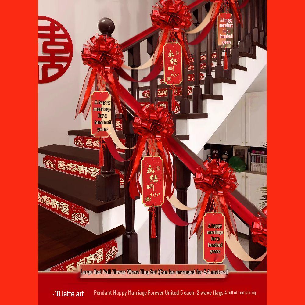 Bridal Stair Railing Decoration Set with Balloons & Flowers