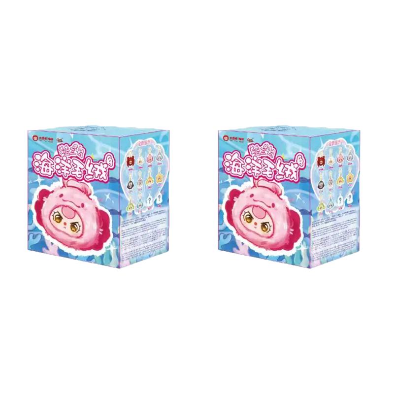 Baby Three Ocean Series V1 V2 Plush Blind Box Soft Comfortable Ornament Toy Exquisite Lovely Keychain Mystery Box Surprise Gifts