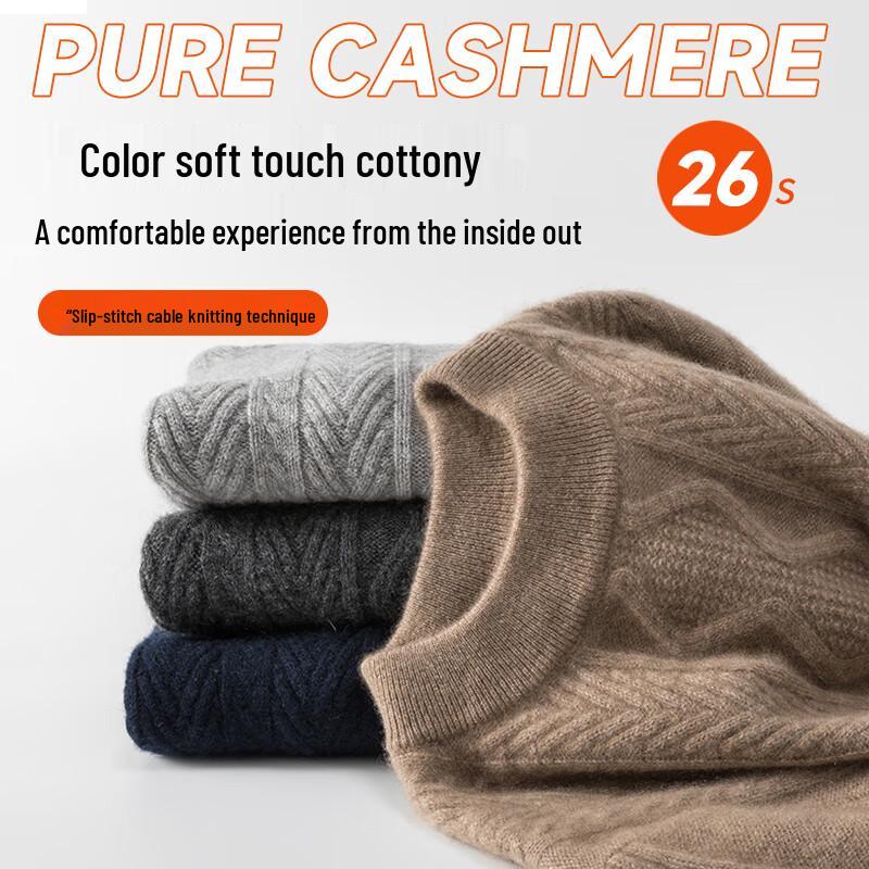 Hengyuanxiang Men's Pure Cashmere Pullover Sweater