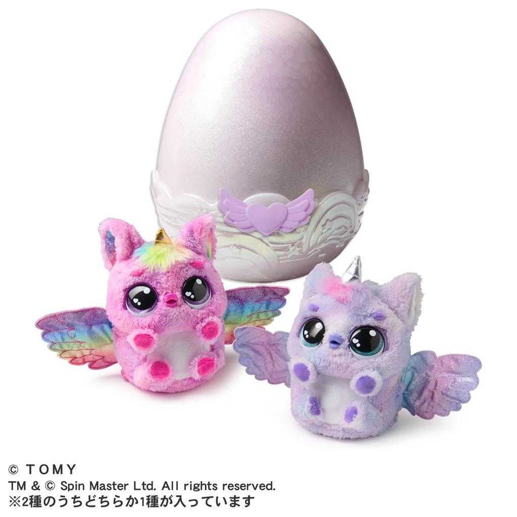 Umo Alive Puffy Corn geboren!