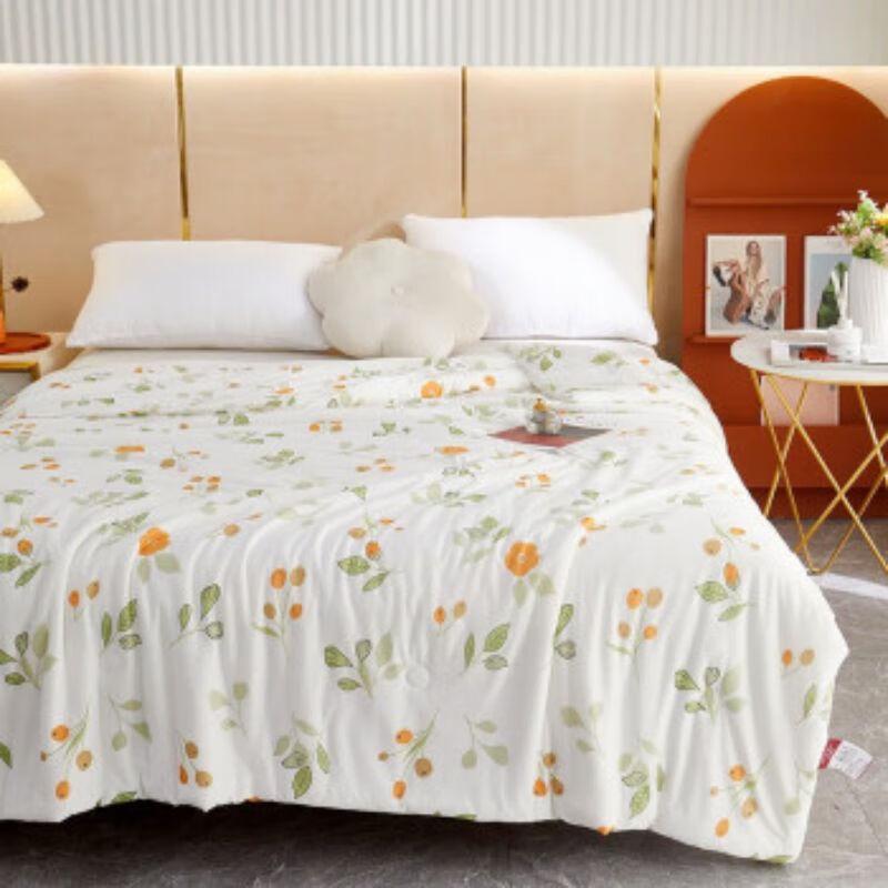 

Pijiaman BGM-B2309 Cloud-Soft Duvet