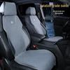 Suede Car Seat Cushion - All-Season, Breathable, Luxury Design with Small Waist Support