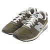 CM996RY2 Running Shoes Sneakers