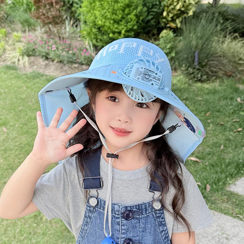 Voice Control Fan Hat Children Summer Girls Large Brim Sun Protection Shawl Hat Empty Top Girl Sun Hat