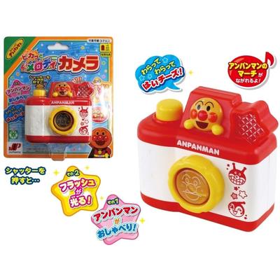 JOYPALETTE Anpanman Pikachu Melody Κάμερα Παιχνίδι Προσποίησης Ηλικίες 3 και 180830 Παιχνίδι, Παιχνίδι, Πάνω,
