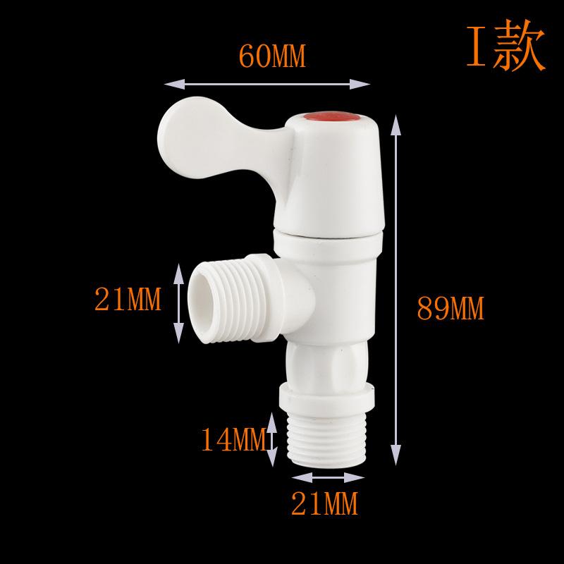 Garden Balcony Water Tap 1/2" Male Thread Wall Mount Washing Machine Faucet Plastic Water Hose Quick Connector
