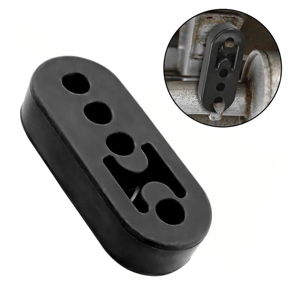 Car 4-Hole Exhaust Hanger Pipe Lifting Lug Modification Plus Long Lifting Lug Shock Absorber Buffer Hanging Support Hook