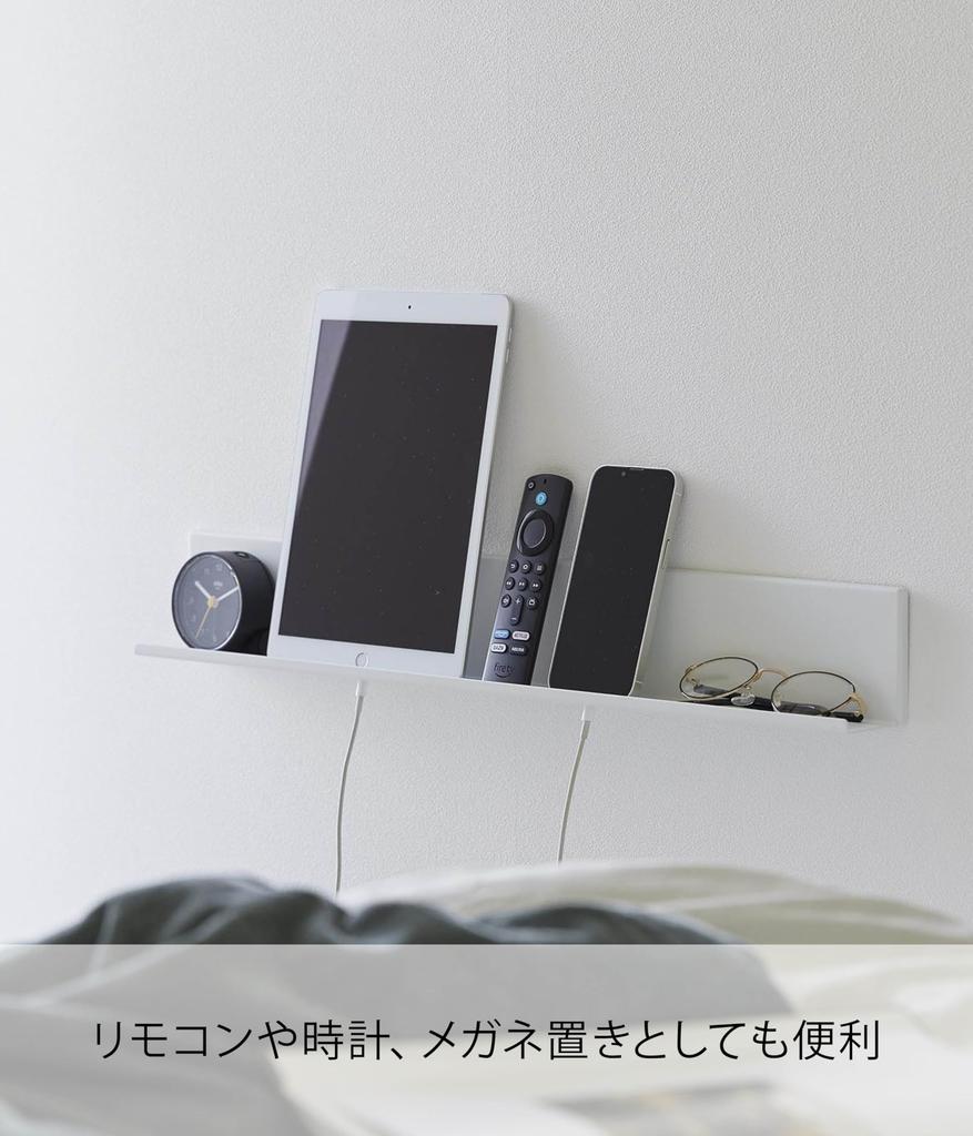 Yamazaki Tweezers and Wood Screws Suitable for Drywall Tablet Book Shelf White W60 X D6 X H8cm Tower Living Room Bedroom Remote Control Storage Tablet