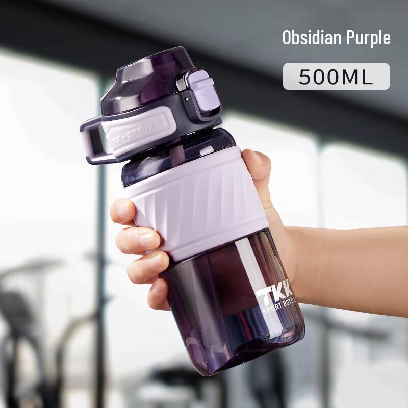 

TKK Halun TKK1025 Tritan Sports Water Bottle