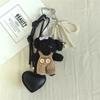PP Cotton Maillard Plush Doll Pendant Fluffy Soft Puppy Plush Keychain Comfortable Cartoon Plush Doll Key Pendant