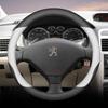 35cm 38cm Leather Car Steering Wheel Cover for Peugeot 5008 408 308 Rifter e-Expert Expert e-Traveller Landtrek Accessories