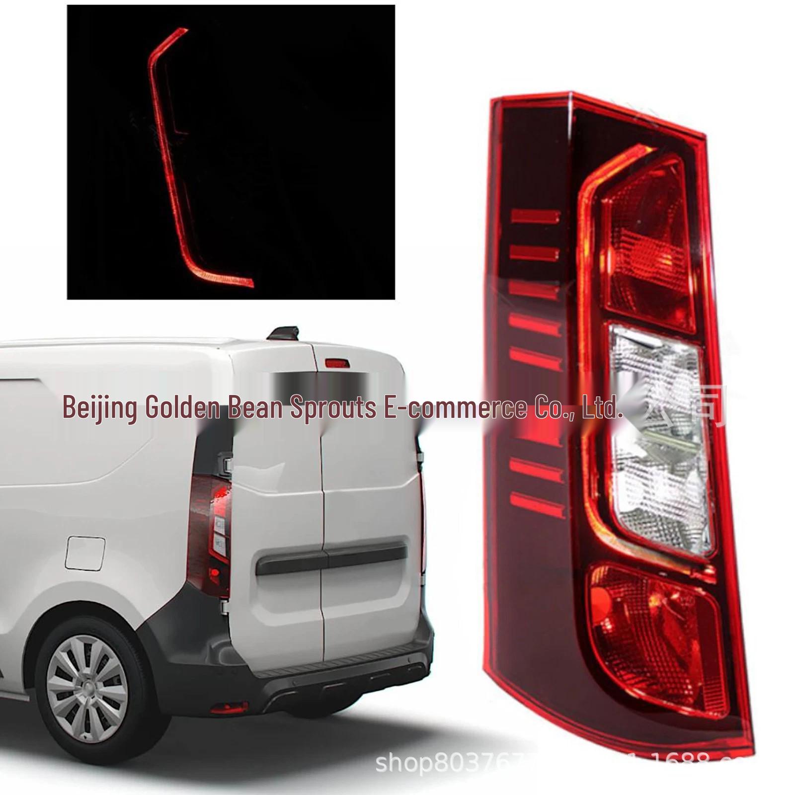 

Renault Tail Light: Model 265504482R/265552205R - Compatible Turn Signal & Brake Light Neutral