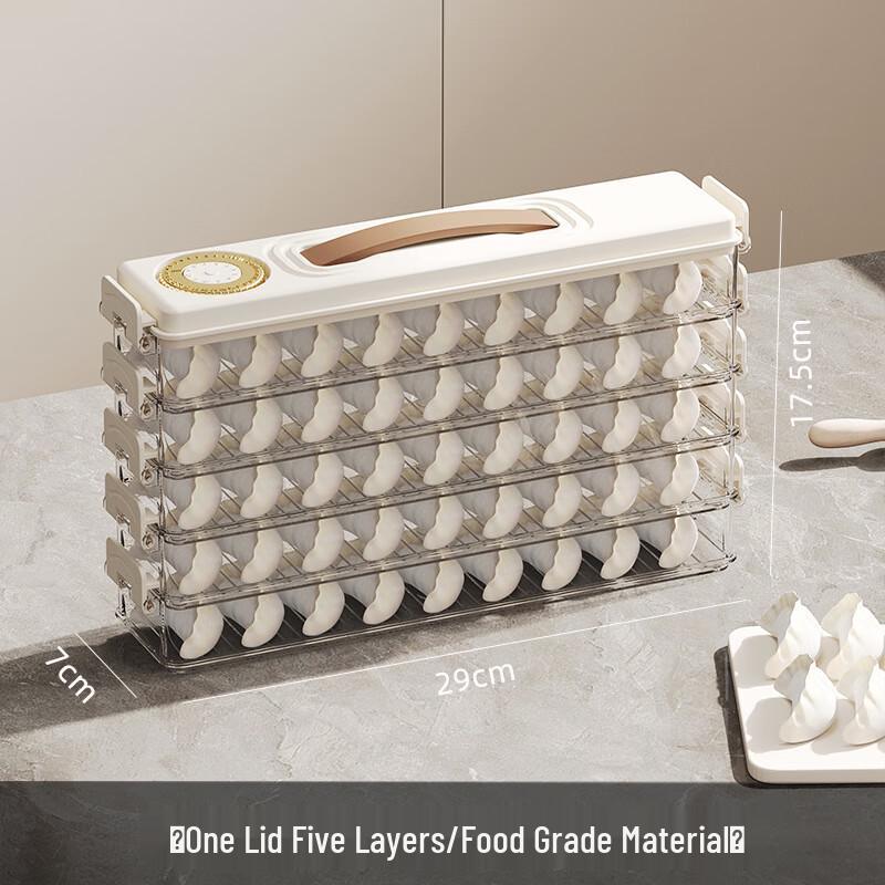 Multi-layer Kitchen Dumpling Storage Box Medium