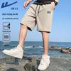 Men's Ice Silk Quick-Dry Sports Shorts