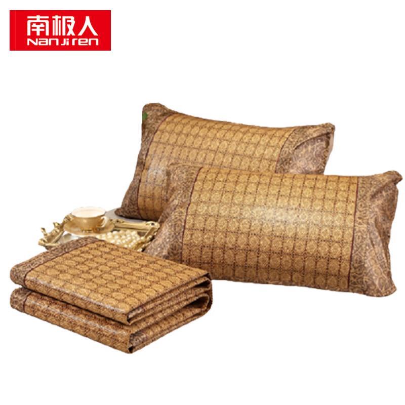 Nanjiren Summer Cooling Rattan Mat Set