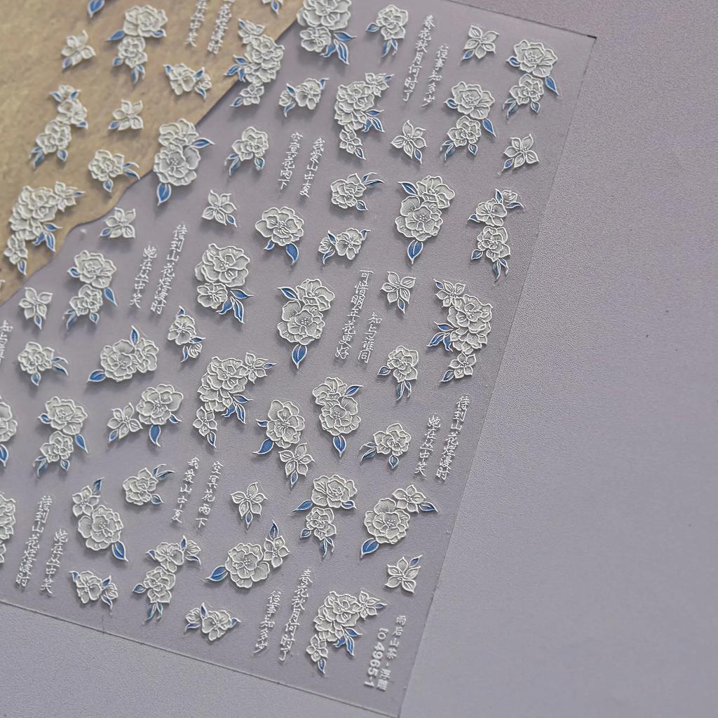 White Flower Petal Cherry Blossom Peach Blossom Falling Petal Floral Gradient 5D Self Adhesive Nail Art Sticker Manicure Decals