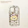 Anime Cute R-Rilakkumas Phone Case For Samsung Galaxy S26 S25 S24 S23 S22 S21 S20 FE Note20 Note10 Edge Plus Ultra Lite 5G Cover