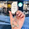2021/2022 Dongfeng Fengxing T5 EVO & Yacht T5 Key Case - Automatic Far Dream Edition Car Shell Buckle