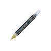 Pentel Brush Pen, Pentel Brush Pen Gold Nib XGFH-X