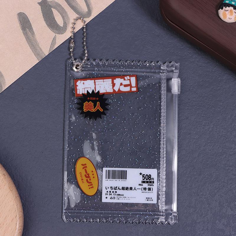 1Pc 3Inch Transparent Candy Bag Kpop Card Sleeves With Zipper Pvc Photocard Holder Props Badge Card Films Game Cards Protector