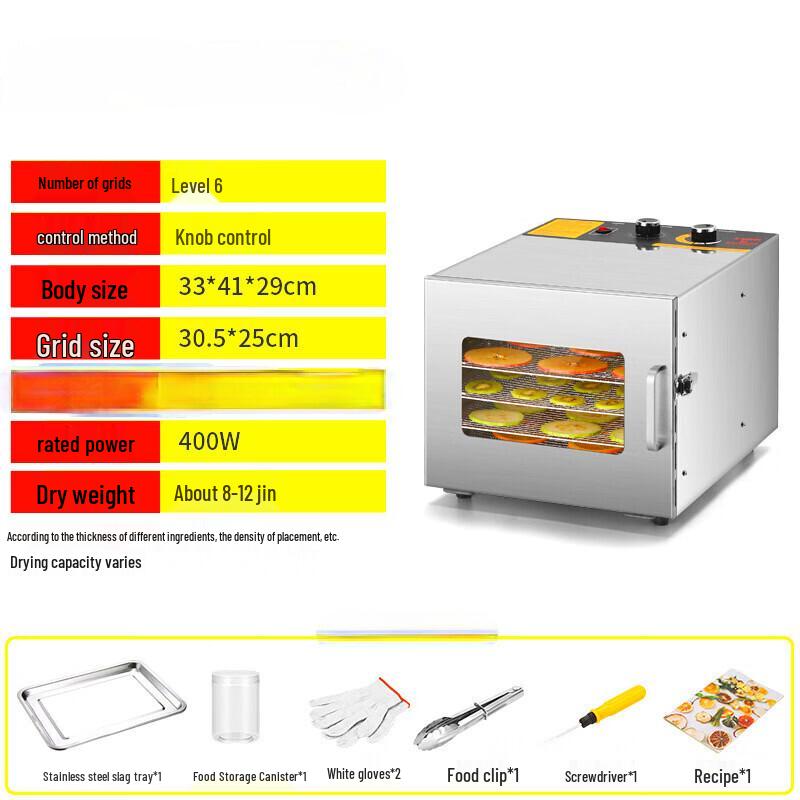 ZISIZ Multi-functional Food Dehydrator