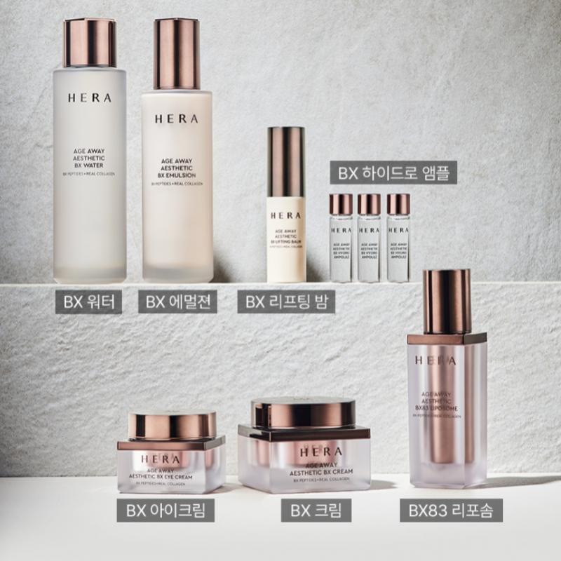 Hera Age Away Aesthetic Set 3 Piece  Gifting Set 