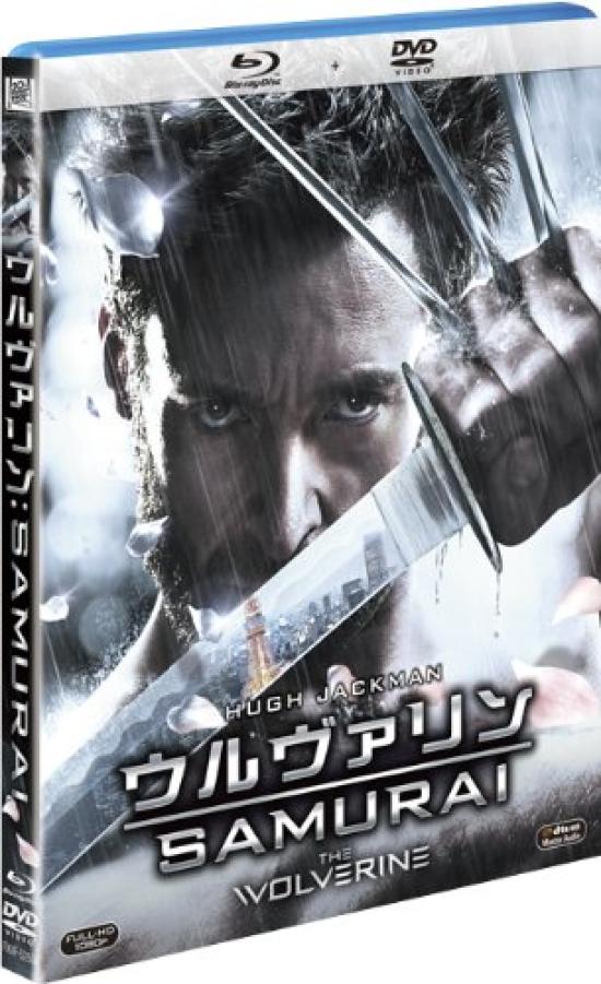 The Samurai DVD Press Limited Wolverine 2-Disc Blu-ray & (First Edition) [Blu-ray]