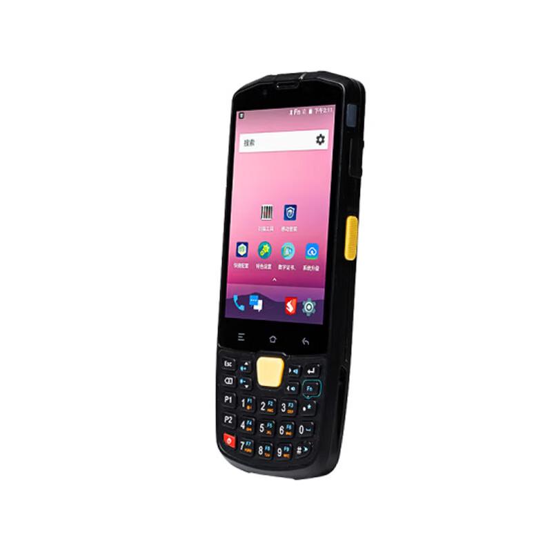 AUTOID Q9C Upgraded Handheld Industrial PDA Barcode Scanner