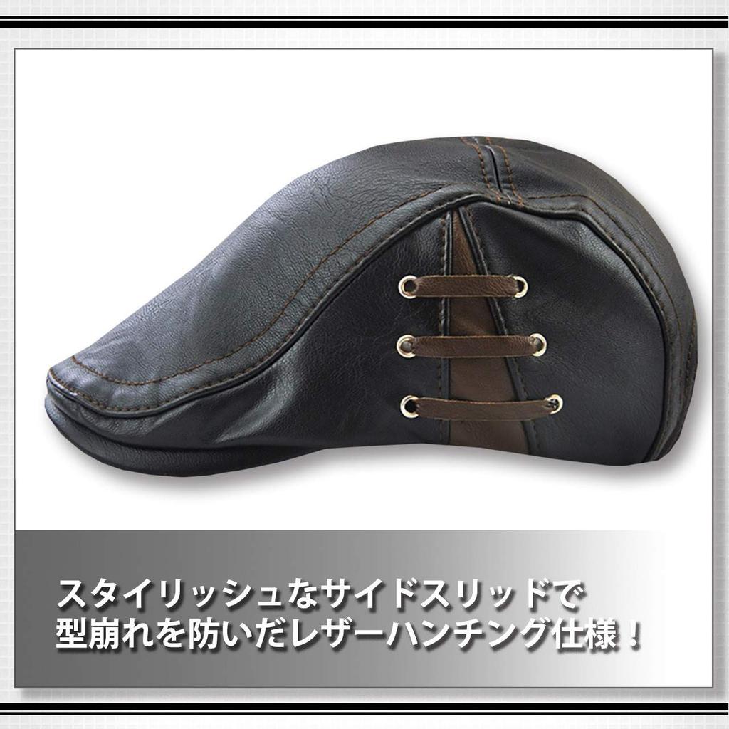 WHITE FANG Leather Hunting Cap Hat Stylish Casual Leather CA074 Dark Men's (02 Brown)