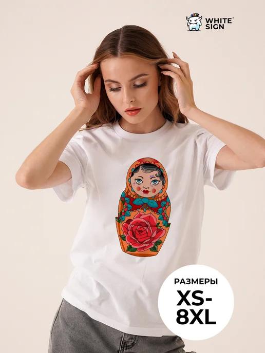 Oversized cotton T-shirt Matryoshka Tattoo S