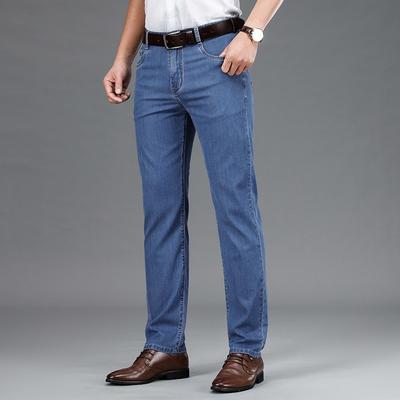 New Summer Mulberry Silk Fiber Thin Business Straight Jeans Super Soft and Smooth