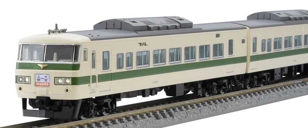 TOMYTEC TOMIX N Gauge Special Project JR 185 0 Series Nostalgic Shinkansen Relay Set 97958 Railway Model Train