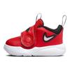 Nike Team Hustle D11 TD University Red Beebi tossud Valge Must DV8995-602