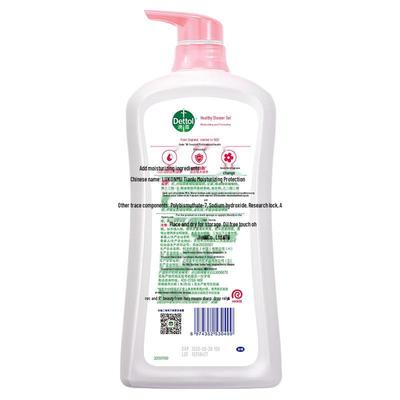 Nourishing & Moisturizing Shower Gel, Fresh Floral