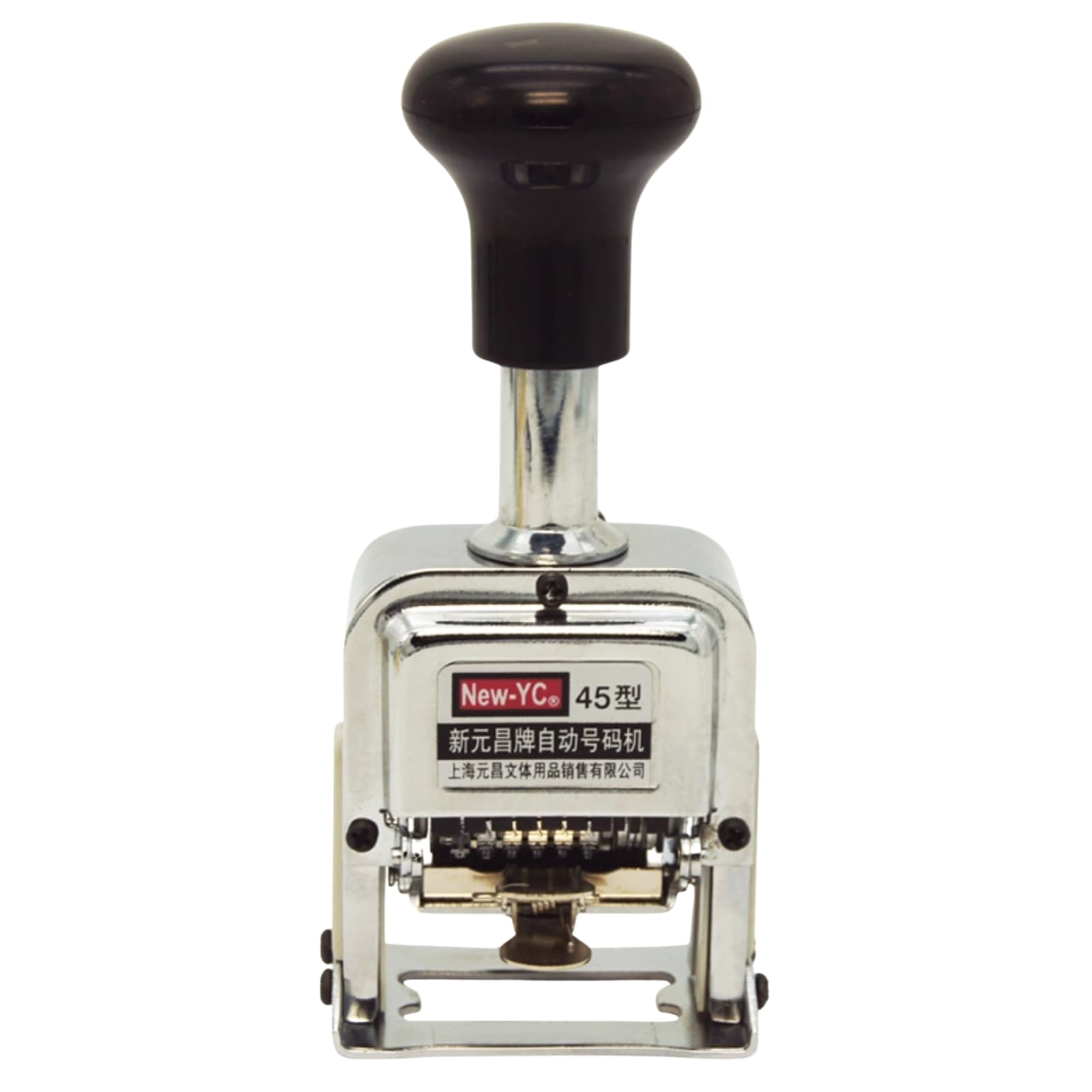 Quikaboo Automatic Numbering Stamp, Date Numbering Machine, 6-Digit Digital Stamp, Metal, Sequential Numbering, Continuous/Duplicate Printing, Office