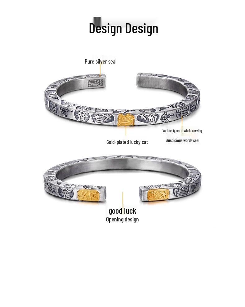 Auspicious Maneki Neko Men's Retro 24K Gold Plated Narrow Bangle