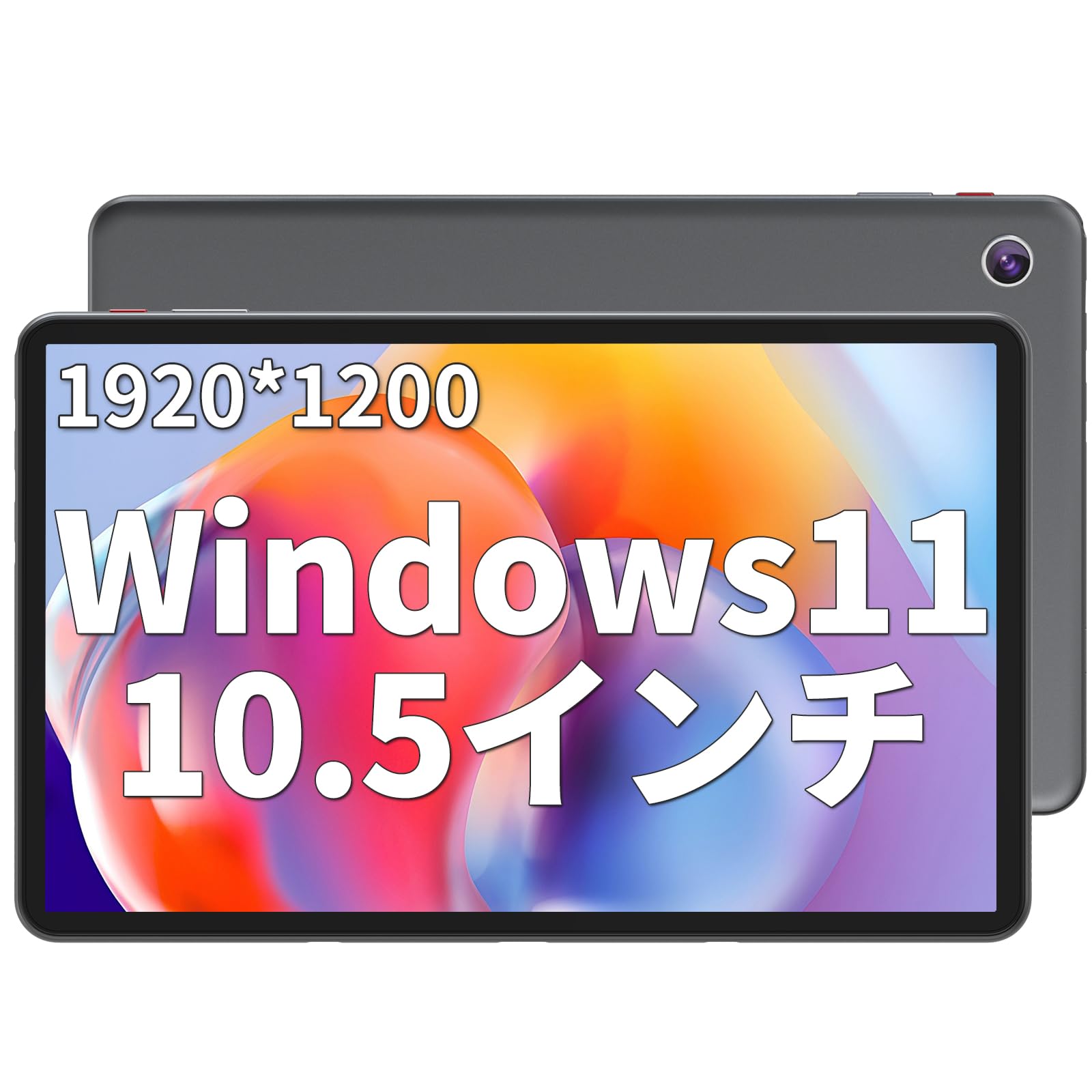 

Zwide windows11 Tablet PC N4020 2in1 6GB ROM до 1TB Expansion SSD 2 in 1 Клавіатура продається окремо Роздільна здатність 1920x1200 Дисплей IPS Модель WIFI сірий колір