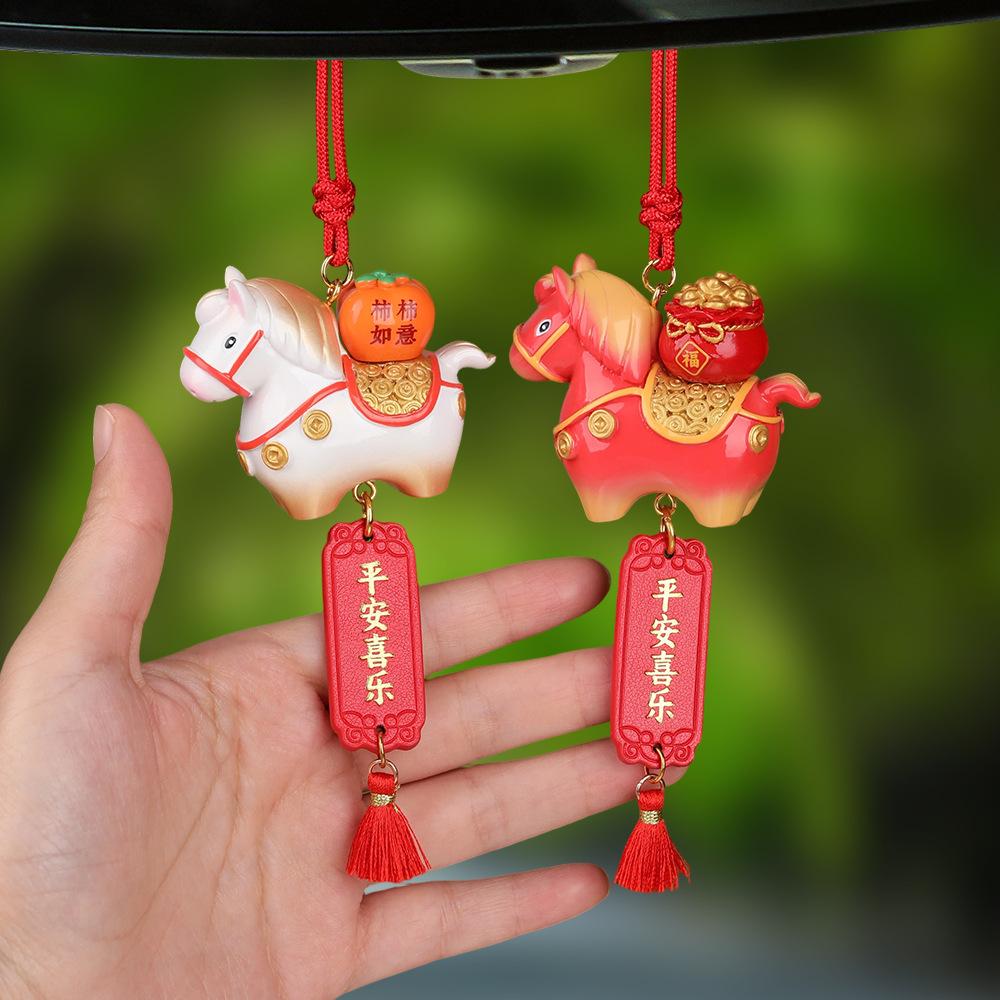 Car Rearview Mirror Hanger, Interior Decoration Pendant, Automotive Supplies, for The Year of The Horse New Year
