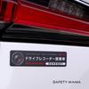 Kamera do auta pro prevenci nehod, neustále nahrávající, silná magnetická nálepka, bezpečnostní, vodotěsná, stylová (1 kus, černá (japonský)