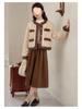 2025 French Style Color Block Women's Winter Jacket - Trendy and Warm