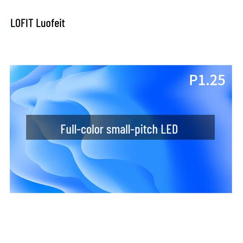 

Loft P1.25 Indoor Full-Color LED Display (CN version)