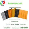 PVC & TPU Tactile Paving Tiles: Anti-slip Self-adhesive Guiding Bricks for the Visually Impaired.