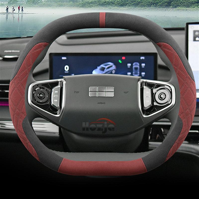 Wildleder Lenkradbezug für Geely EX5 2025 Rutschfest Auto-Styling Autozubehör
